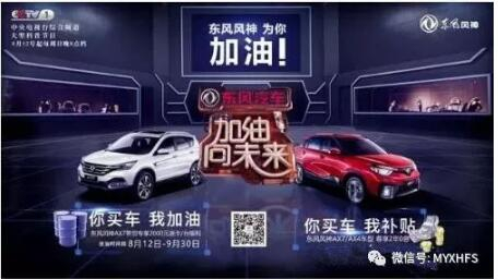 老师节到了，我们能够这样表白谢意……