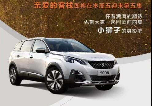 这一路的陪同，还在持续