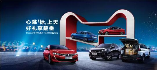 500造成2500？1.99%的超低息？就在这里！